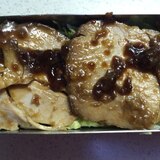 チャーシュー丼ＩＮお弁当